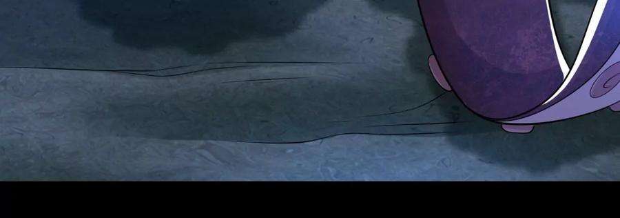 末世为王441话 拯救