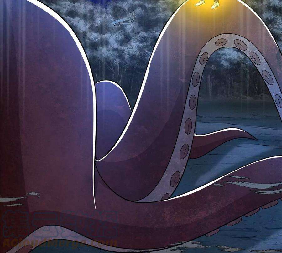 末世为王441话 拯救