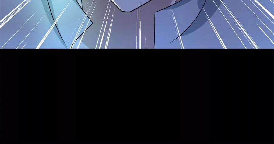 末世为王442话 脱离？