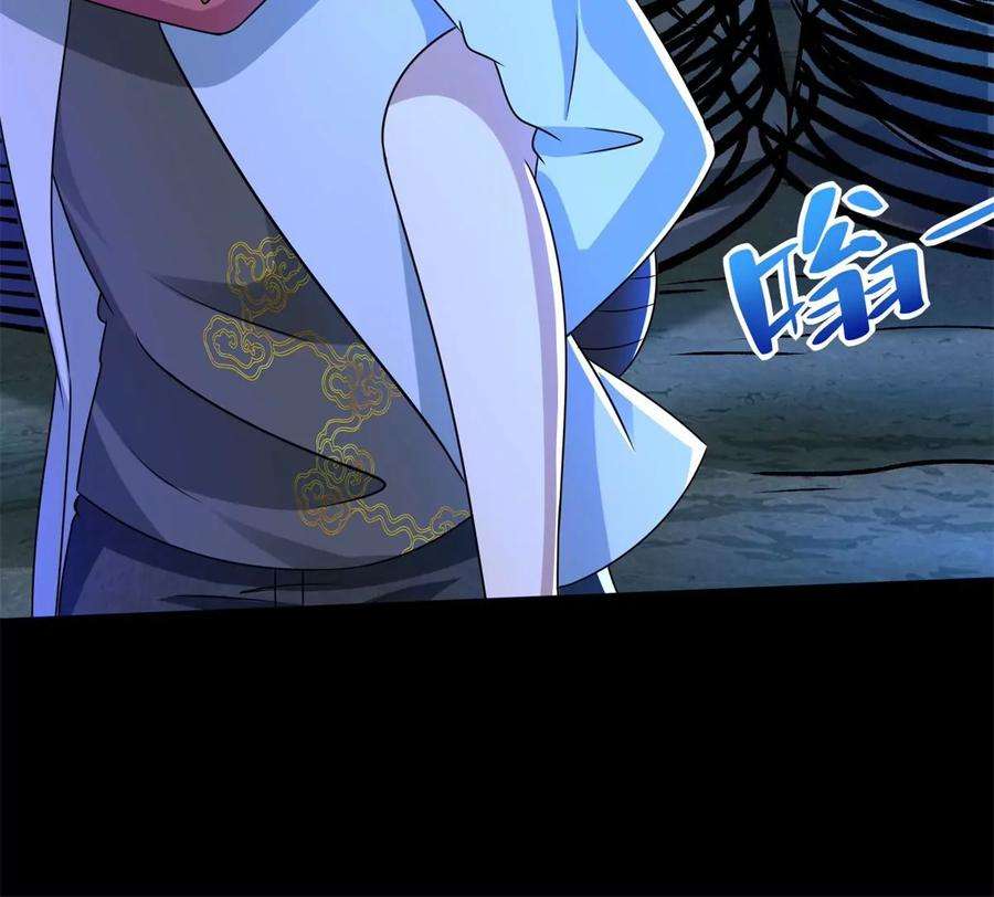 末世为王442话 脱离？