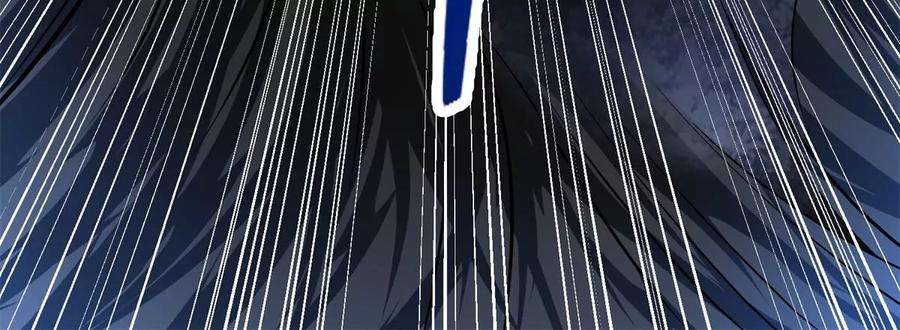 末世为王443话 风眼