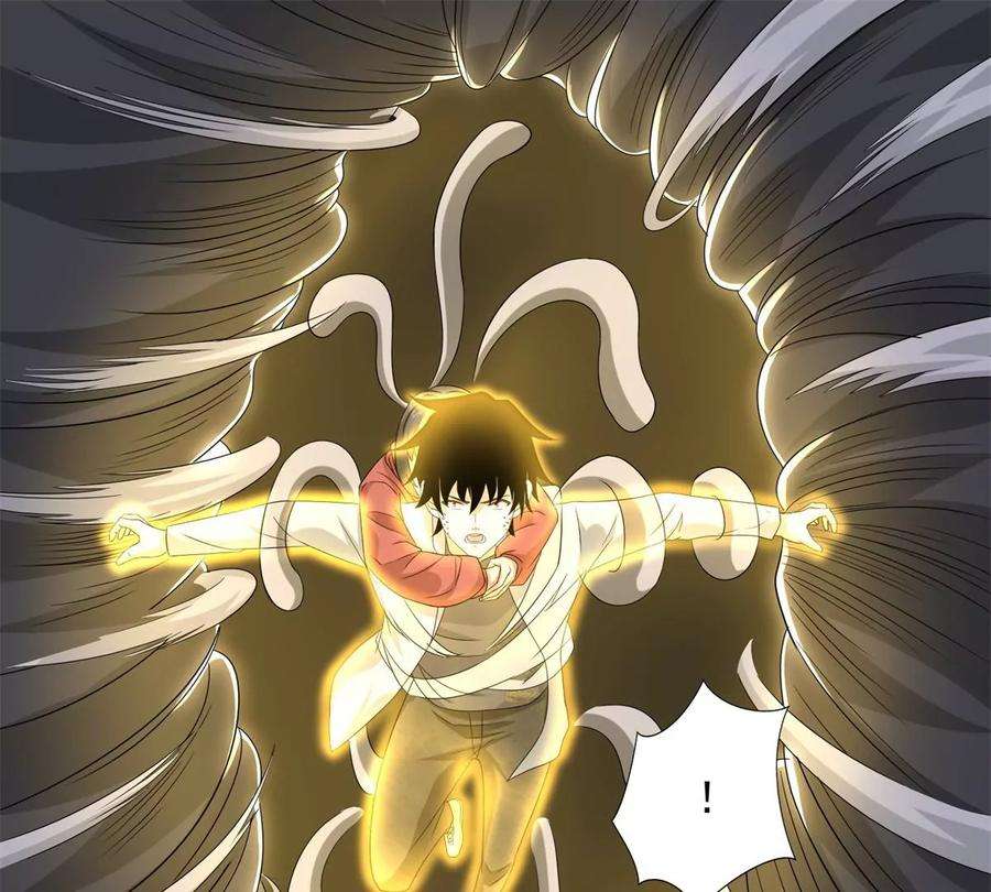 末世为王443话 风眼