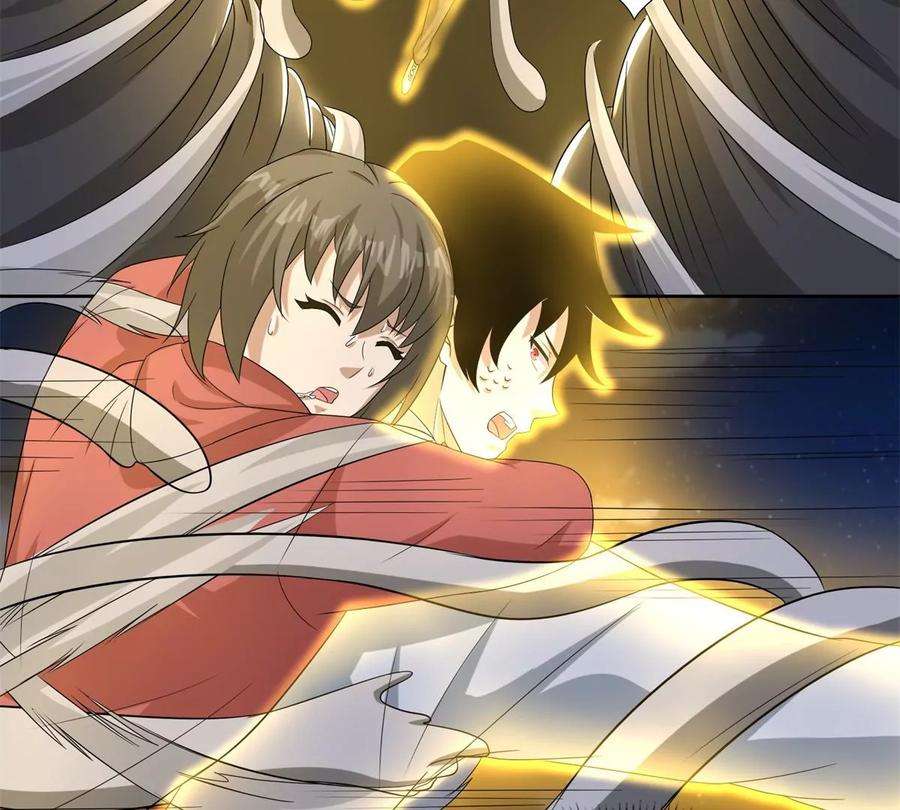 末世为王443话 风眼