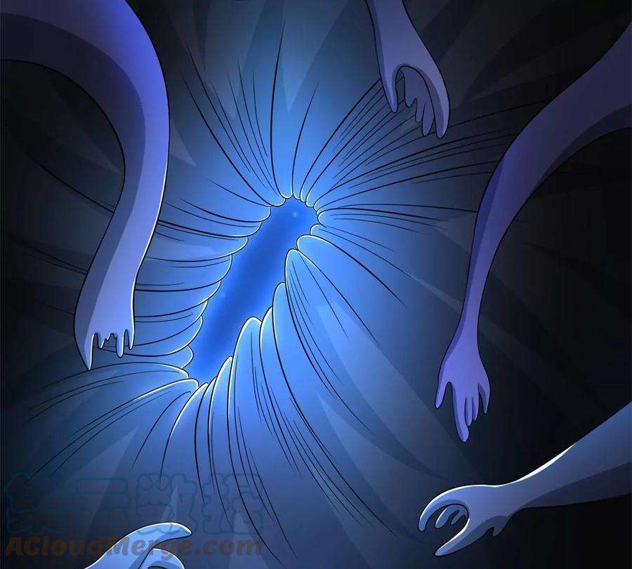 末世为王443话 风眼