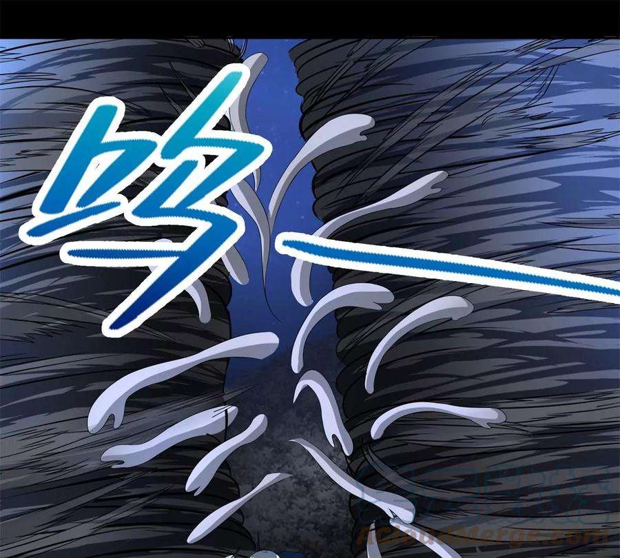 末世为王443话 风眼