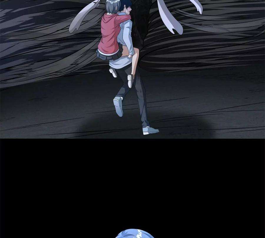 末世为王443话 风眼