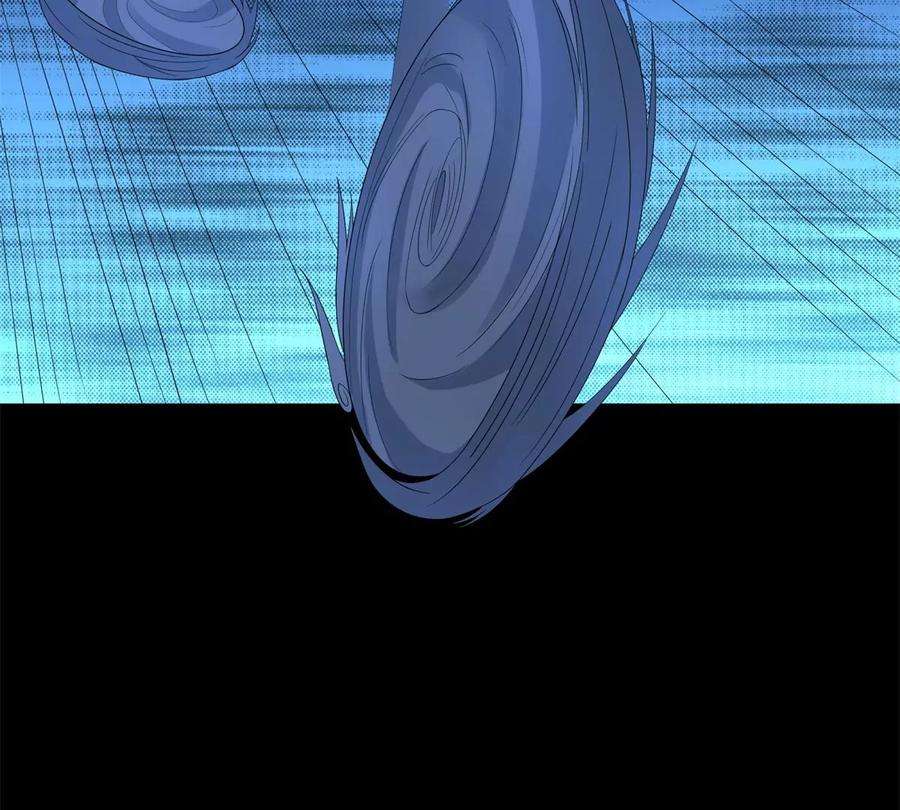 末世为王443话 风眼