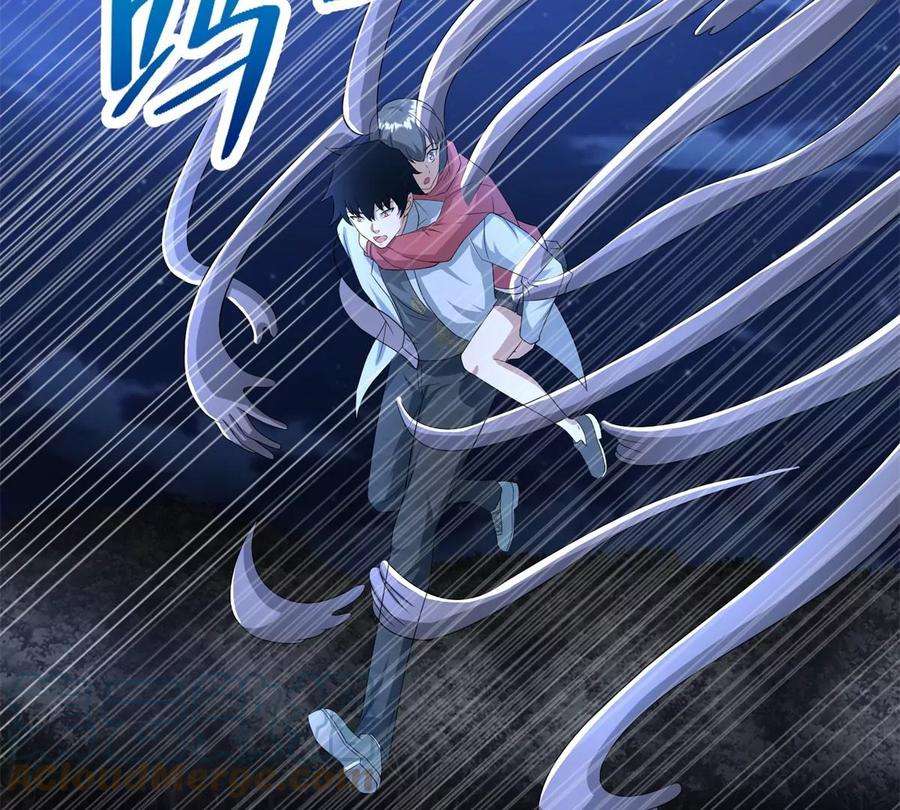 末世为王443话 风眼