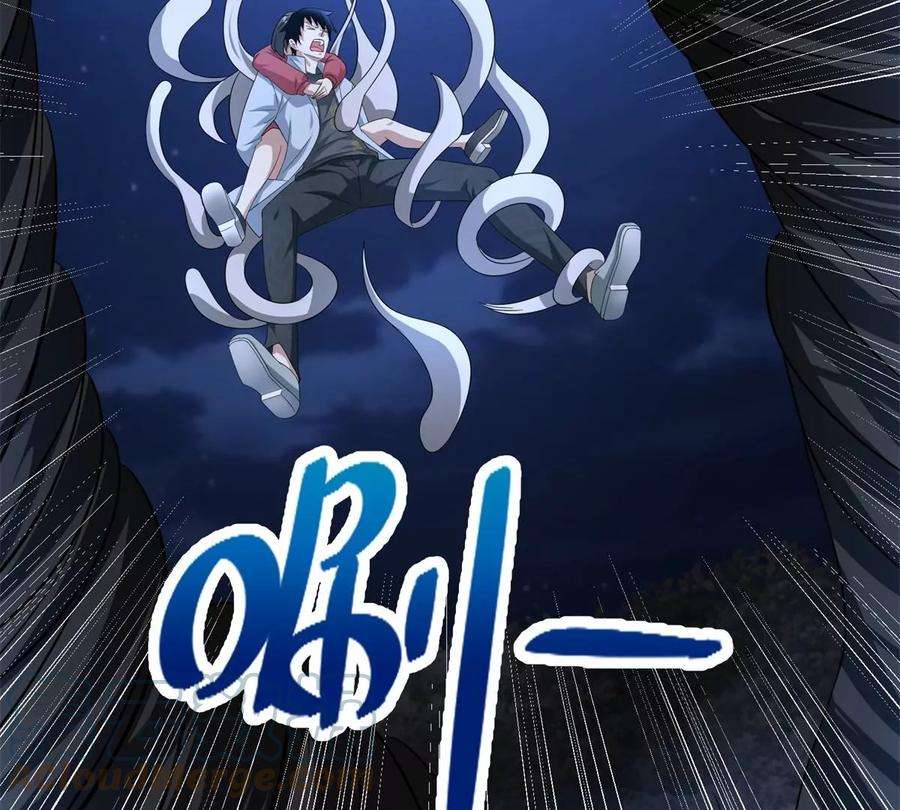 末世为王443话 风眼