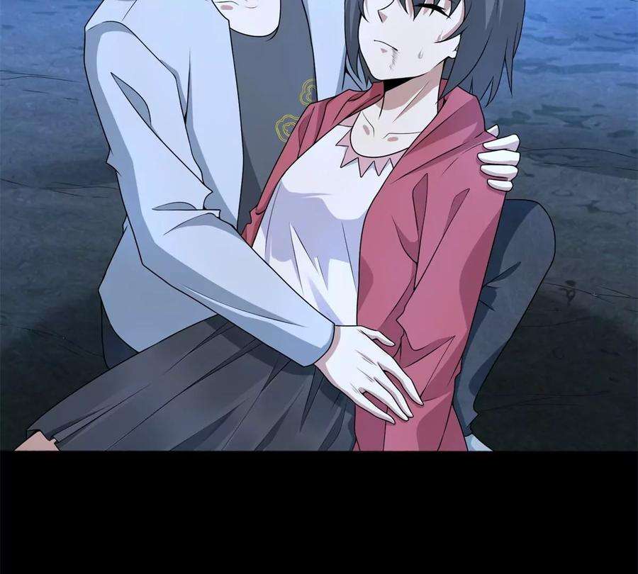 末世为王445话 脱险