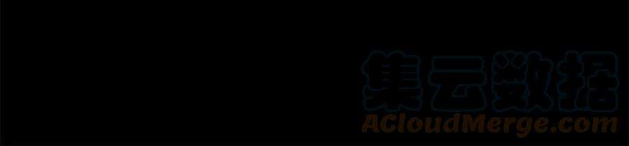 末世为王446话 各方动向