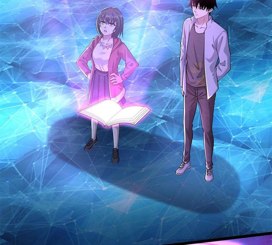 末世为王446话 各方动向