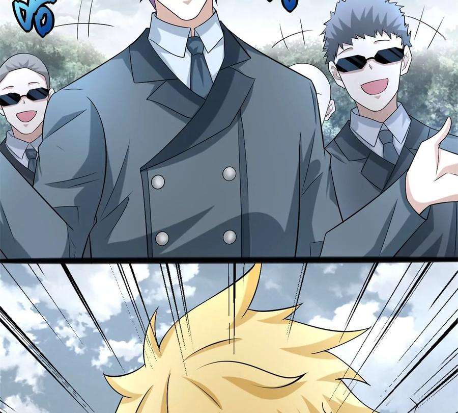 末世为王446话 各方动向