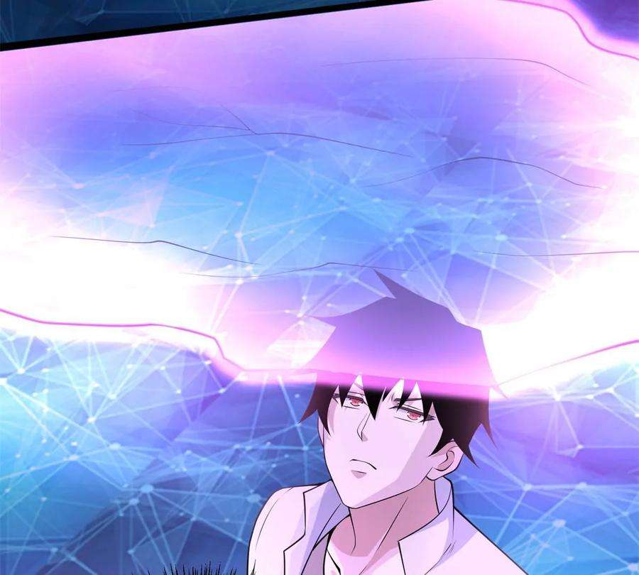 末世为王446话 各方动向