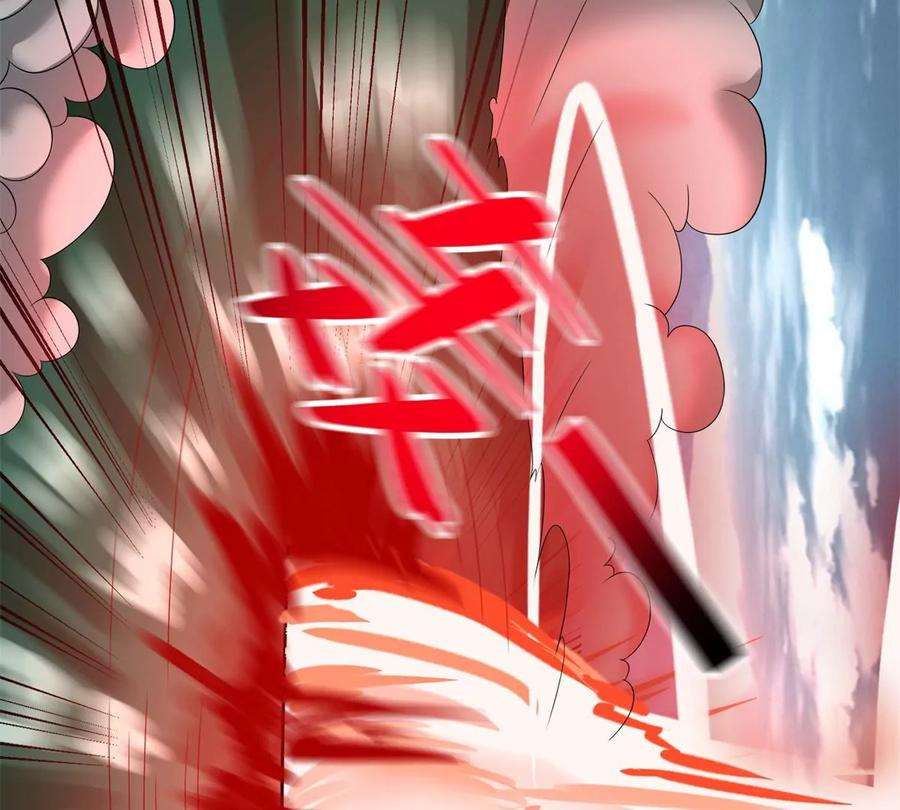 末世为王447话 对战