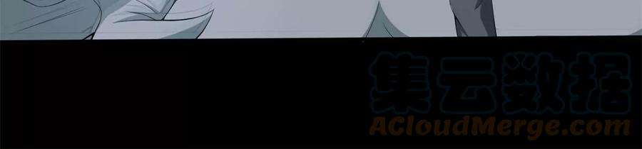 末世为王448话 激战