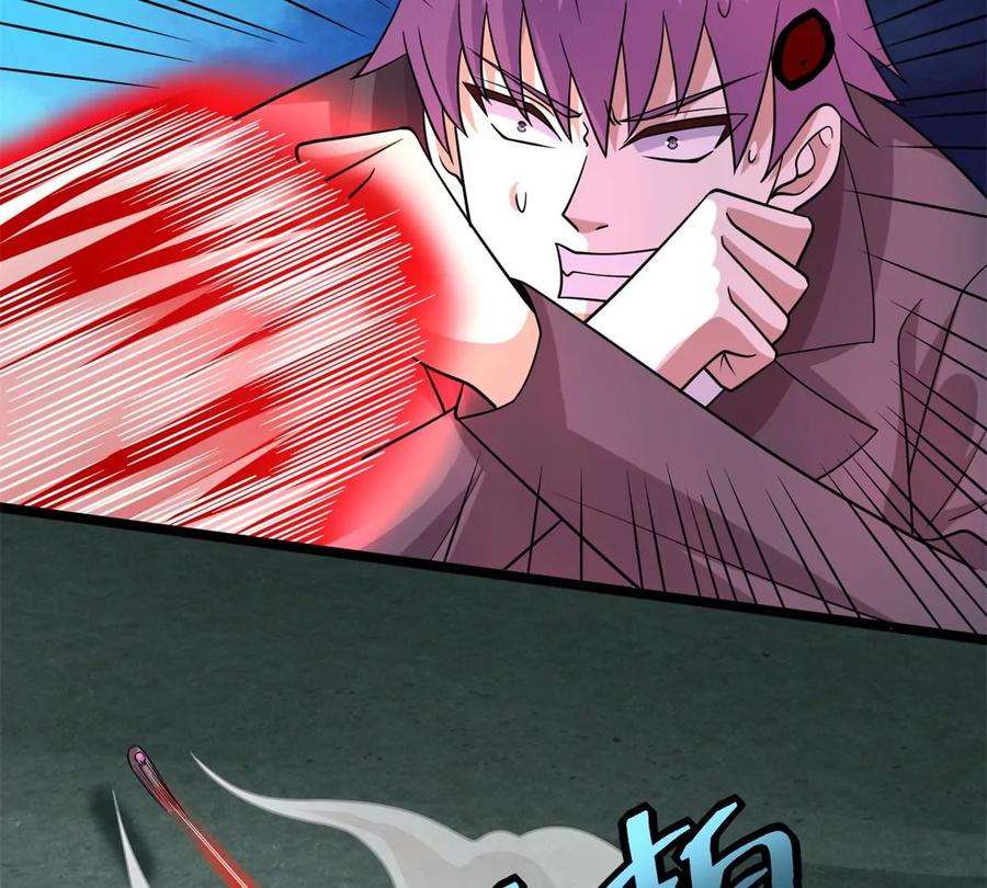 末世为王449话 奋战