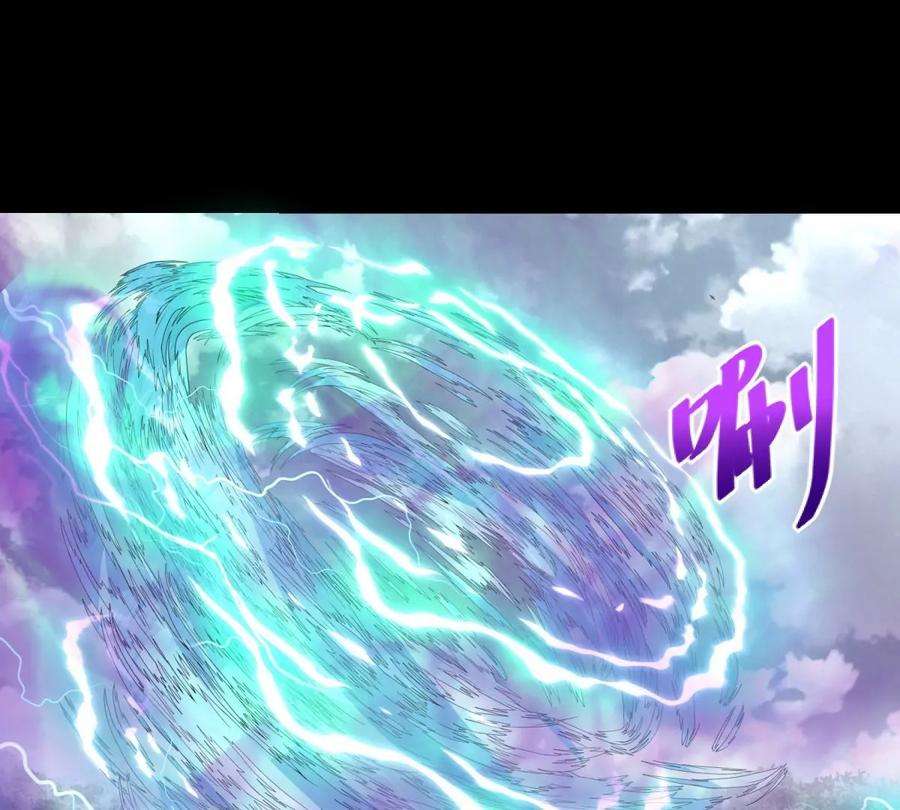 末世为王449话 奋战