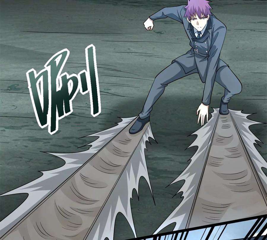 末世为王449话 奋战