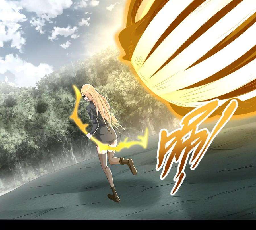 末世为王451话 反目