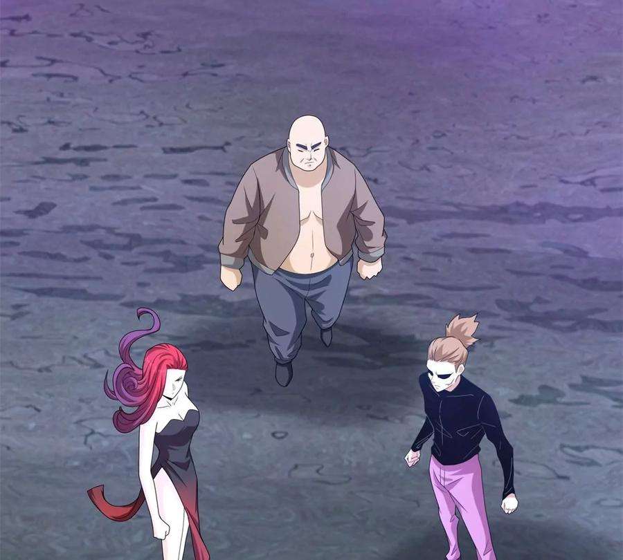 末世为王451话 反目