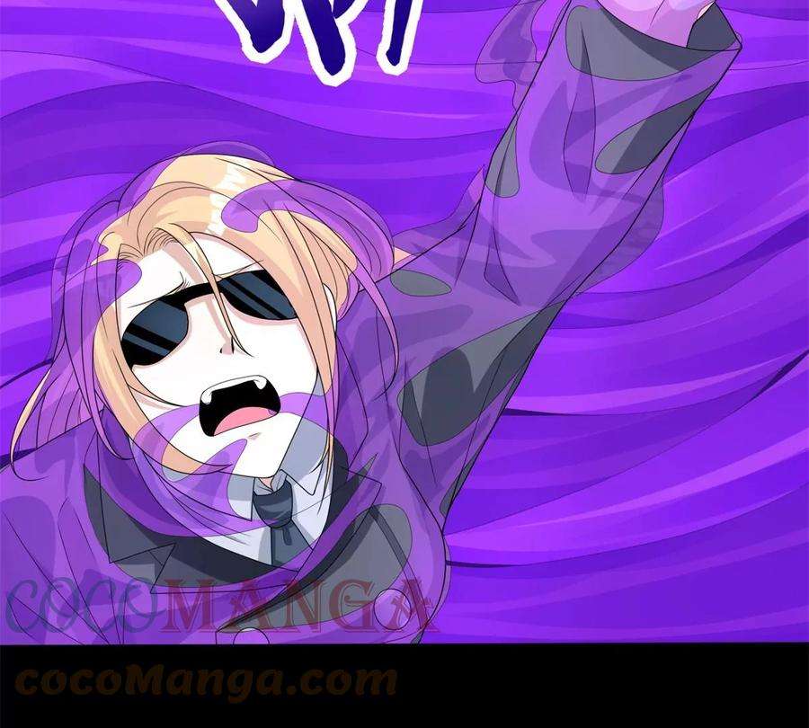 末世为王451话 反目