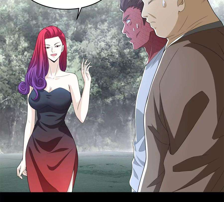 末世为王451话 反目