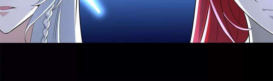 末世为王451话 反目