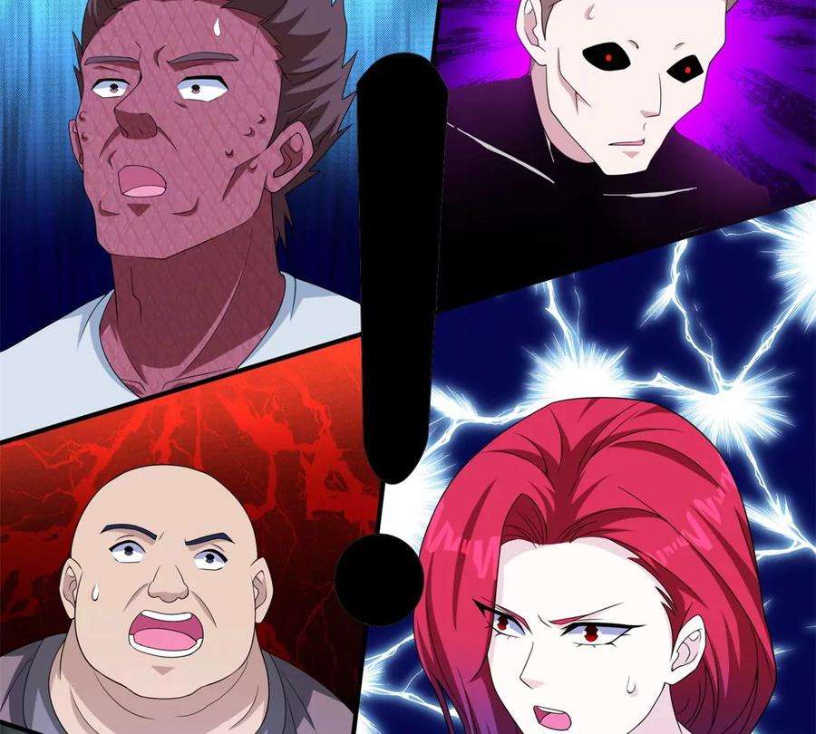 末世为王451话 反目