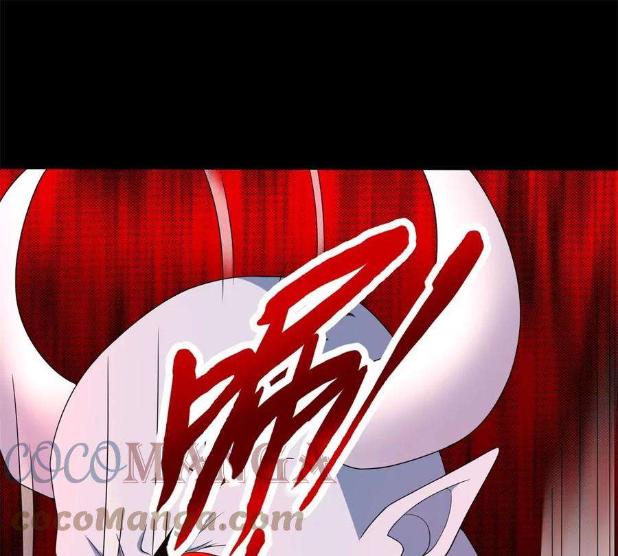 末世为王451话 反目