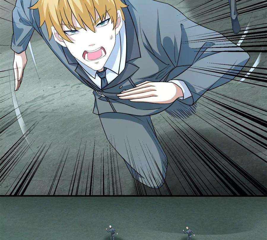 末世为王451话 反目