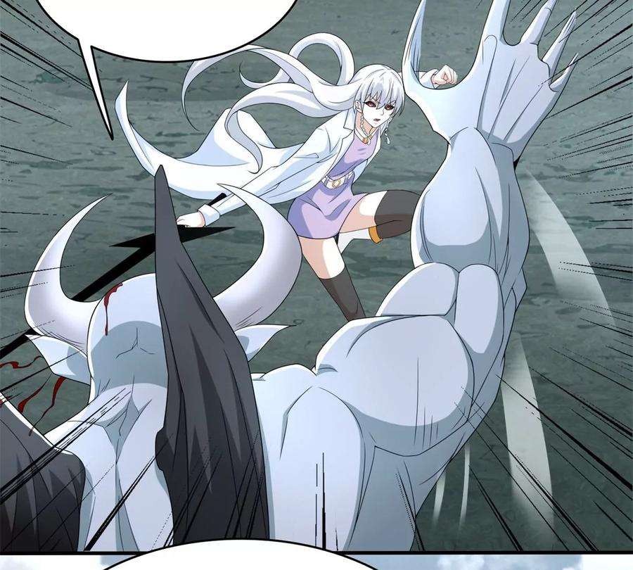 末世为王451话 反目