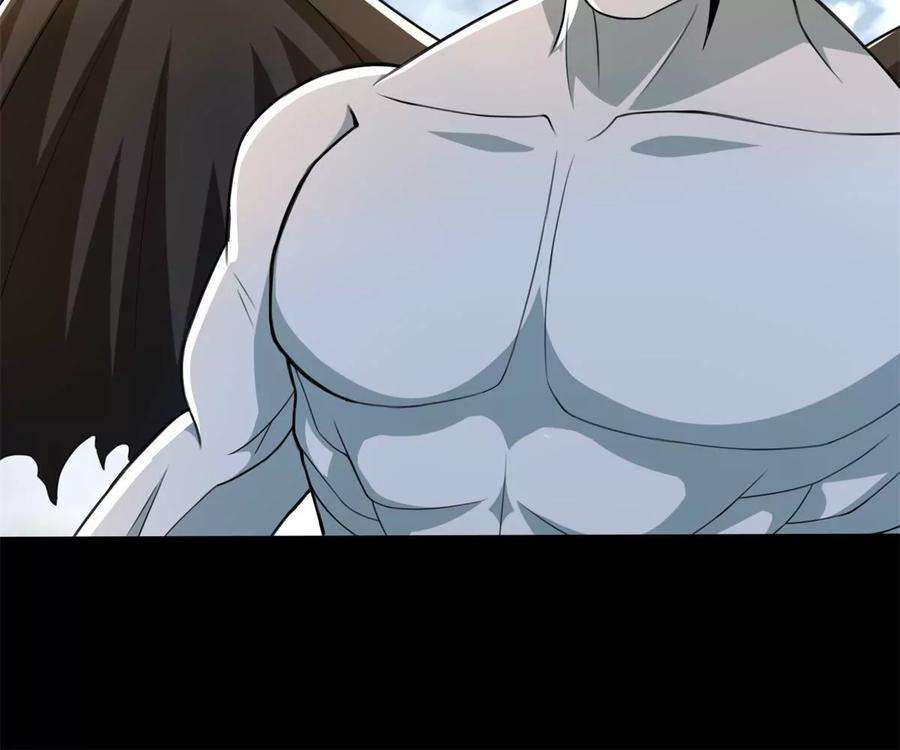 末世为王451话 反目