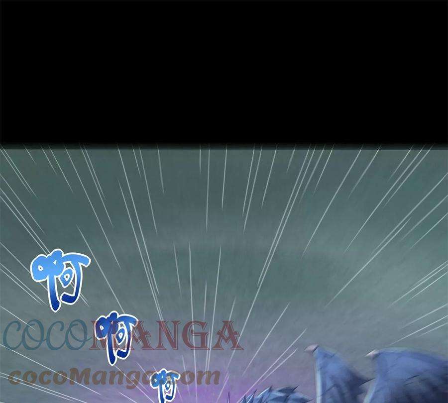 末世为王451话 反目