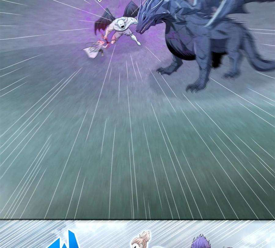 末世为王451话 反目