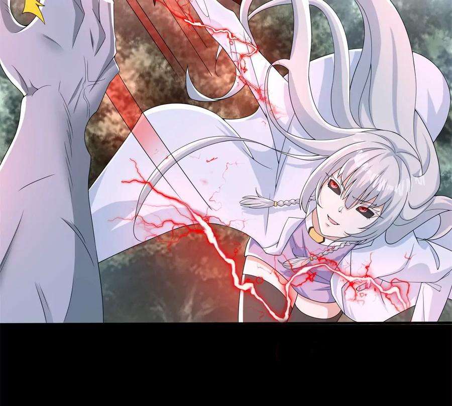 末世为王451话 反目