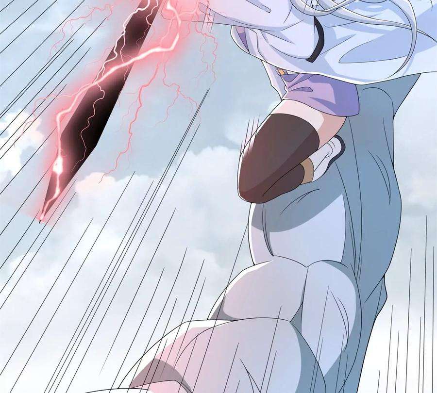 末世为王451话 反目