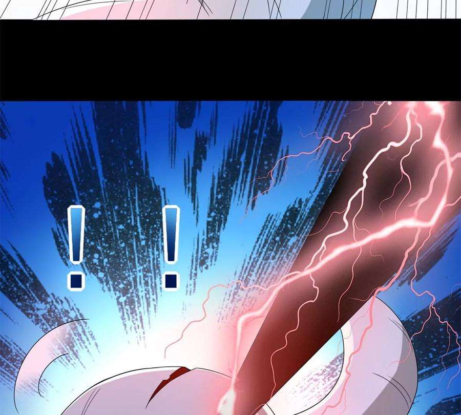 末世为王451话 反目