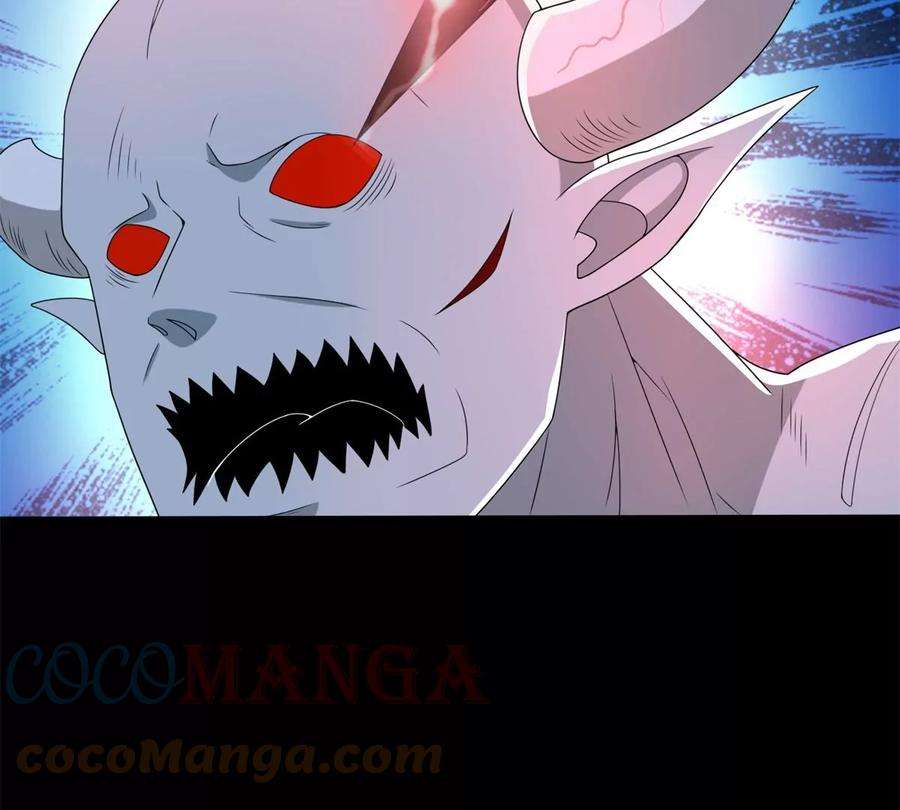 末世为王451话 反目