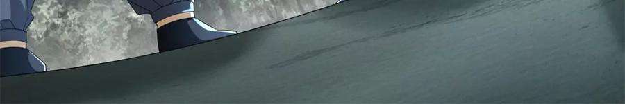 末世为王451话 反目