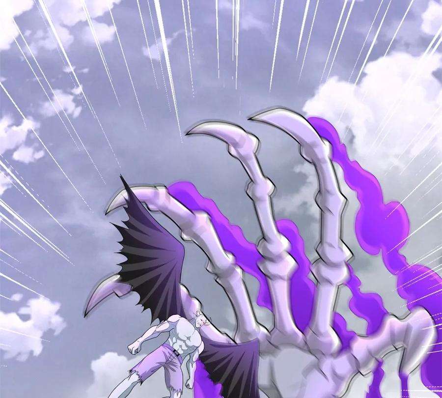 末世为王452话 进入