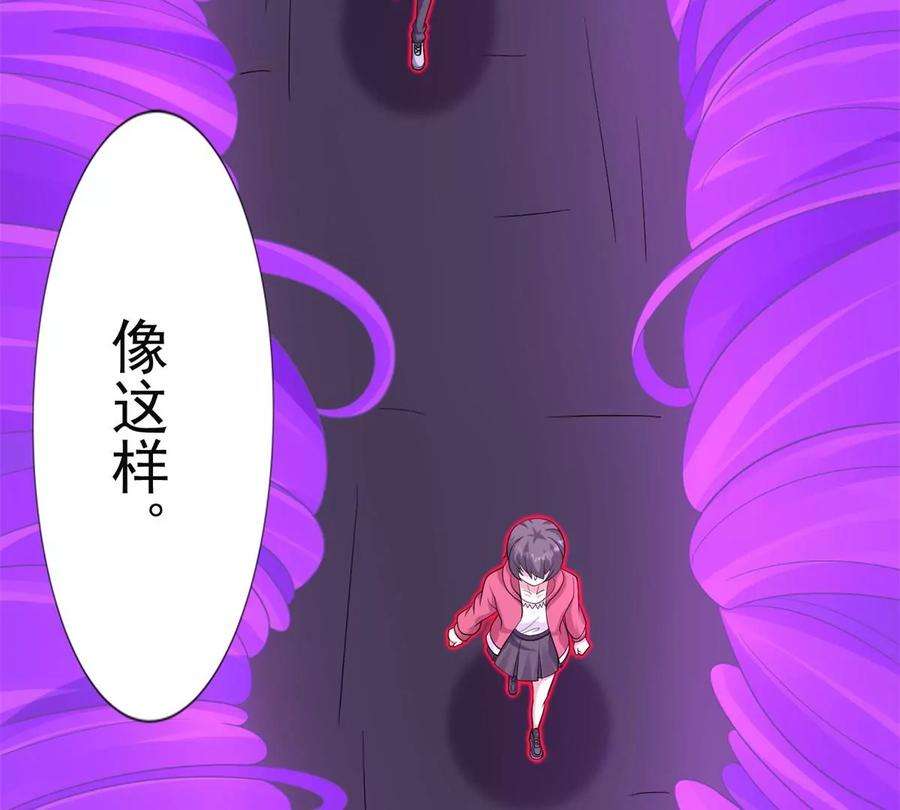 末世为王452话 进入