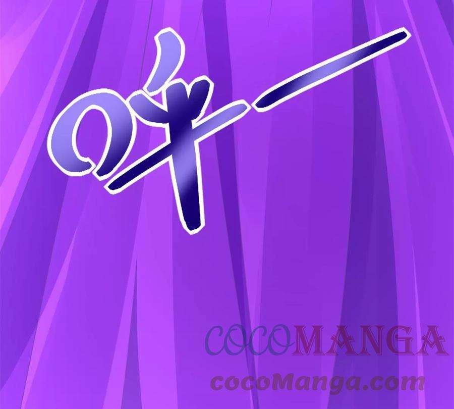 末世为王452话 进入