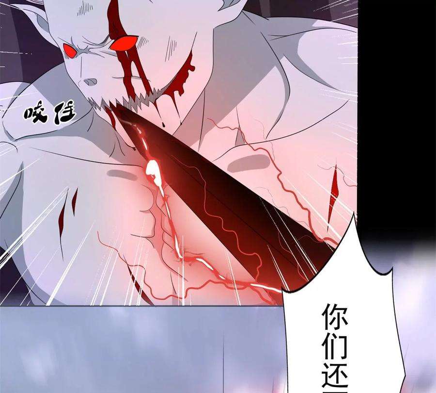 末世为王452话 进入