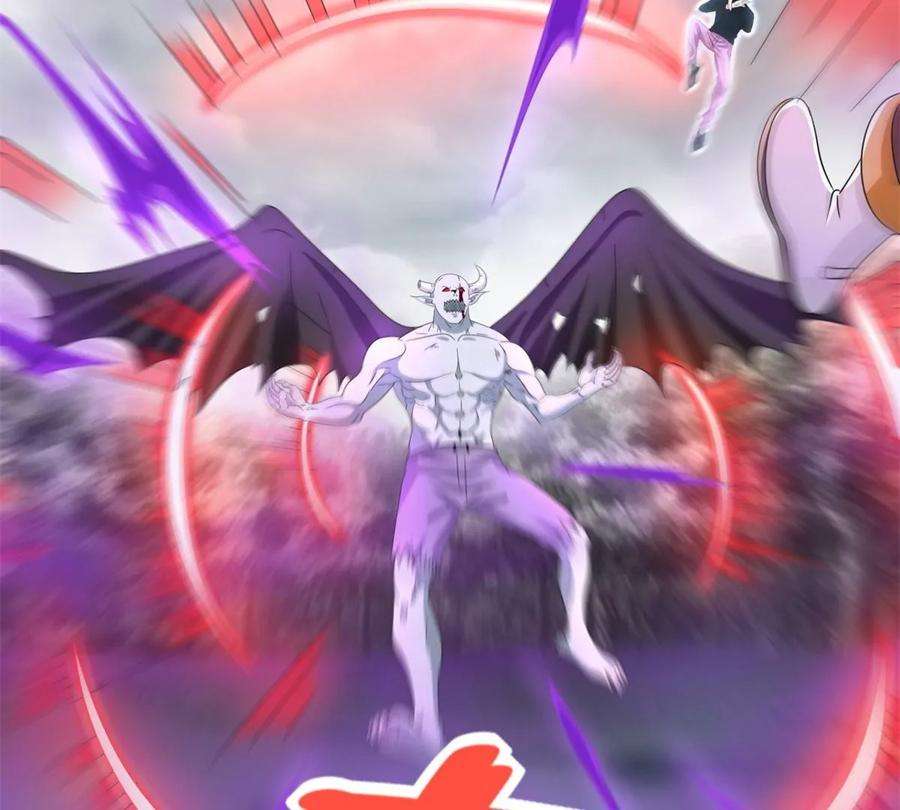 末世为王452话 进入