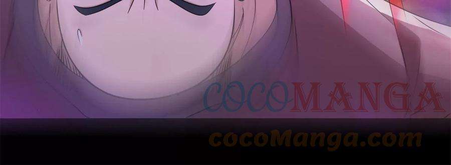 末世为王452话 进入