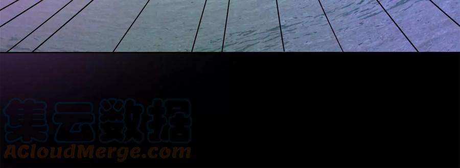 末世为王453话 追击