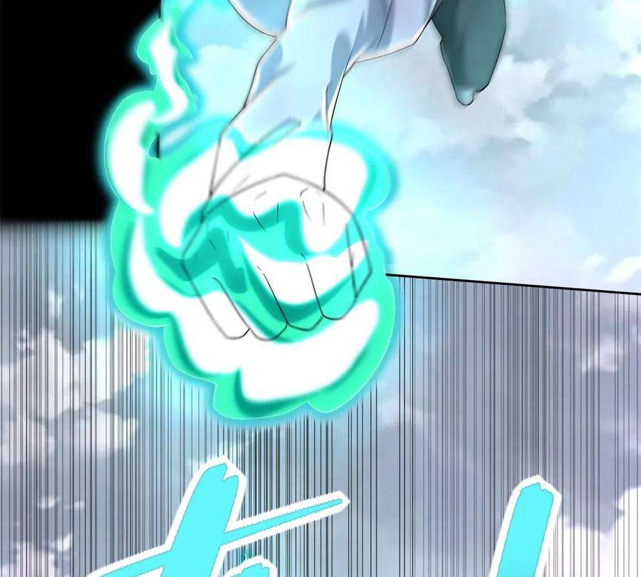 末世为王455话 弑神弓