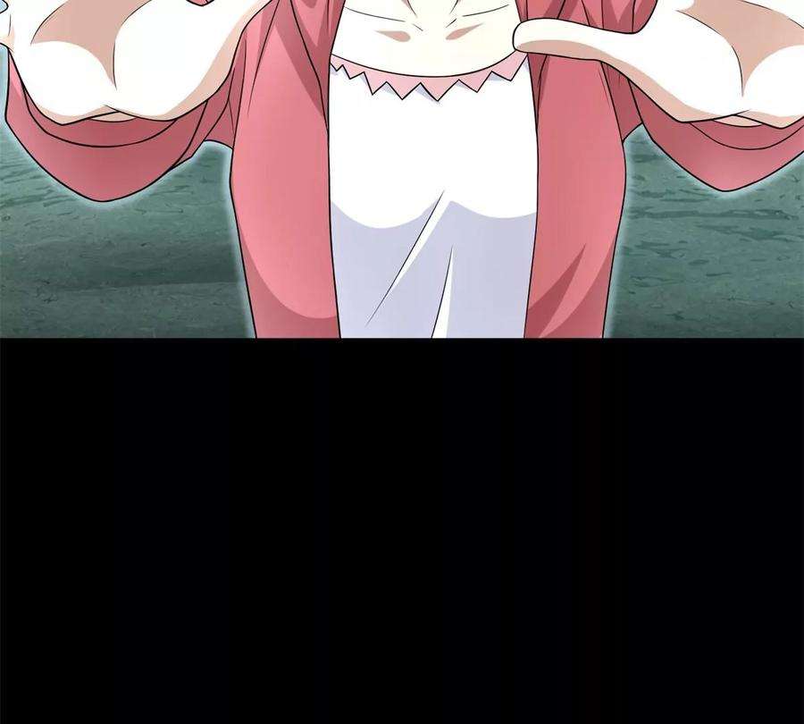 末世为王455话 弑神弓