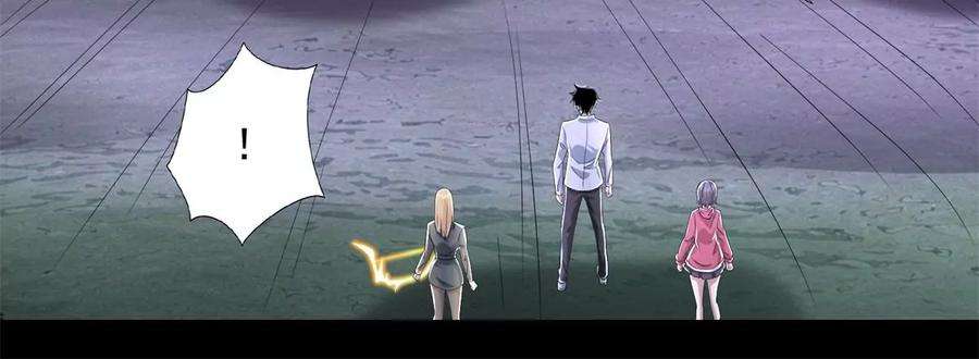 末世为王455话 弑神弓